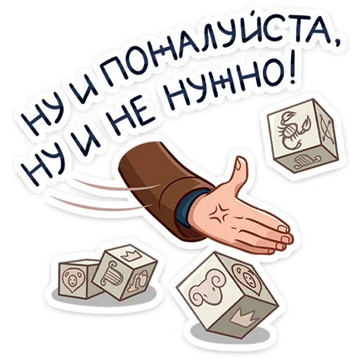 Стикер 14 Скотт Леон