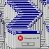 Стикер 13 ️ Old web icons