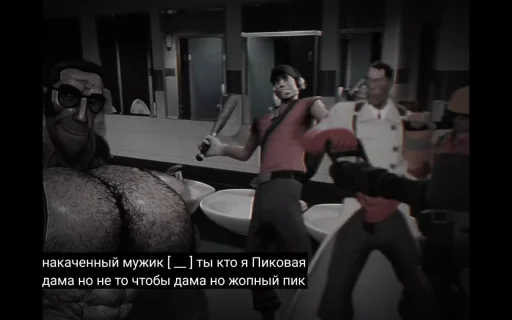 🤩 Стикер «Скаут ТФ2» для Telegram