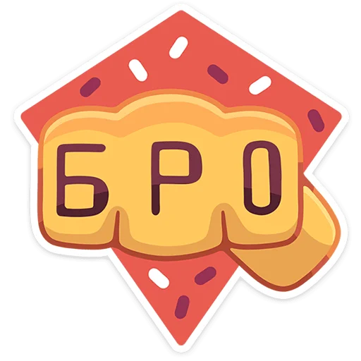 🐾 Стикер «Лапки-Царапки» для Telegram