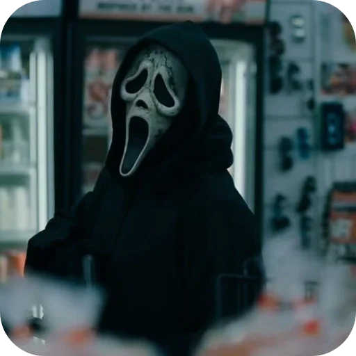 👄 Стикер «Scream» для Telegram