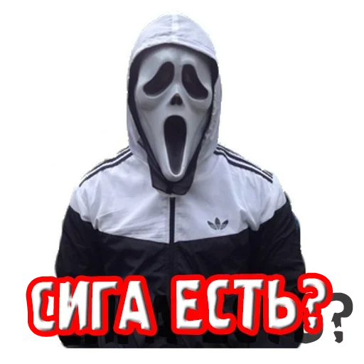 ❓ Стикер «Крик» для Telegram