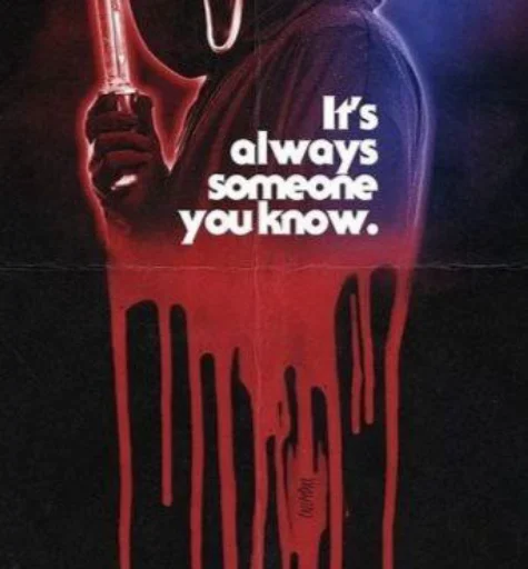 😱 Стикер «Scream poster» для Telegram