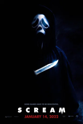 😱 Стикер «Scream poster» для Telegram