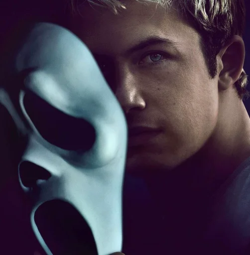 😱 Стикер «Scream poster» для Telegram