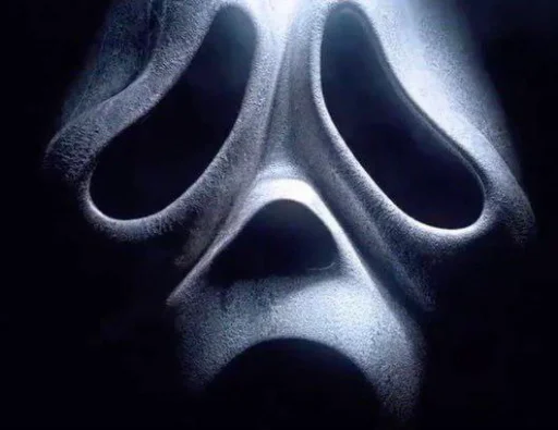 😱 Стикер «Scream poster» для Telegram