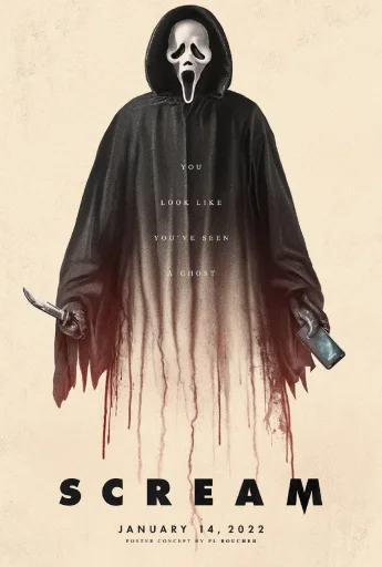 😱 Стикер «Scream poster» для Telegram