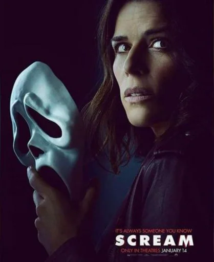 😱 Стикер «Scream poster» для Telegram