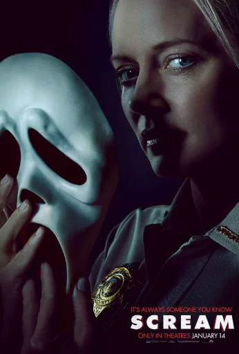 😱 Стикер «Scream poster» для Telegram
