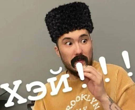 💂‍♀️ Стикер «Скриптонит» для Telegram