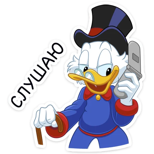 😔 Стикер «Скрудж МакДак» для Telegram