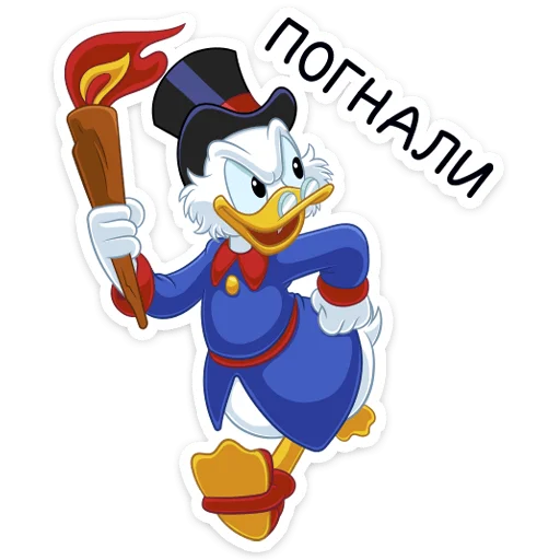 😔 Стикер «Скрудж МакДак» для Telegram