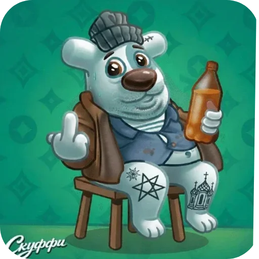 🌟 Стикер «Scuffy» для Telegram
