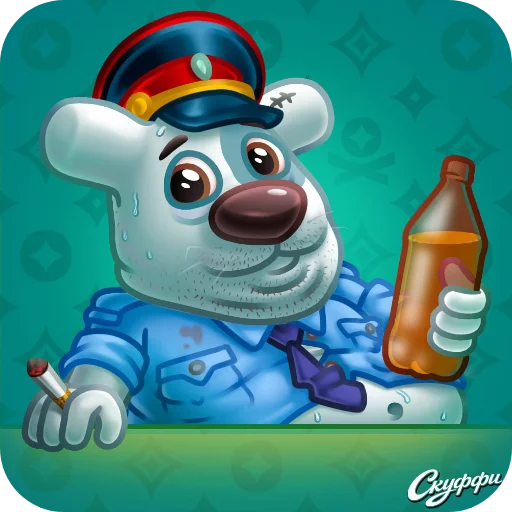🧸 Стикер «Scuffy» для Telegram