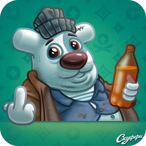 🧸 Стикер «Scuffy» для Telegram