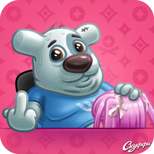 🧸 Стикер «Scuffy» для Telegram
