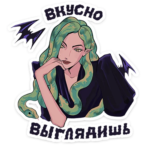 ⭐ Стикер «Сцилла» для Telegram