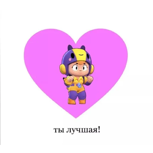 🎊 Стикер «С днём рождения Happy Birthday» для Telegram
