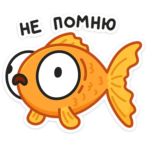 🌟 Стикер «Морской коктейль» для Telegram