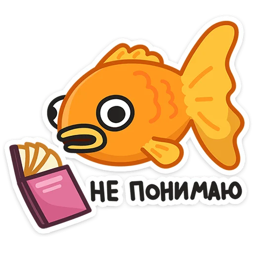 🌟 Стикер «Морской коктейль» для Telegram