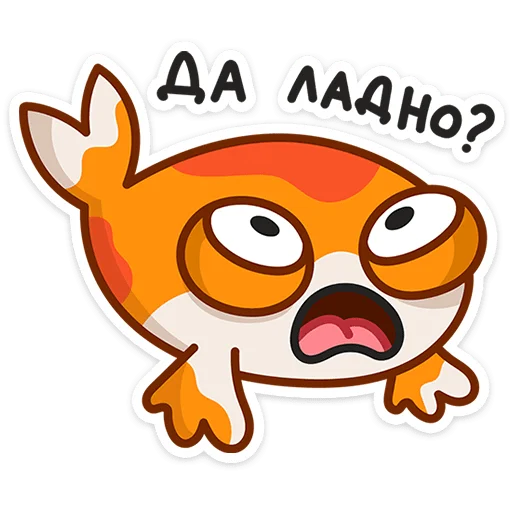 🌟 Стикер «Морской коктейль» для Telegram