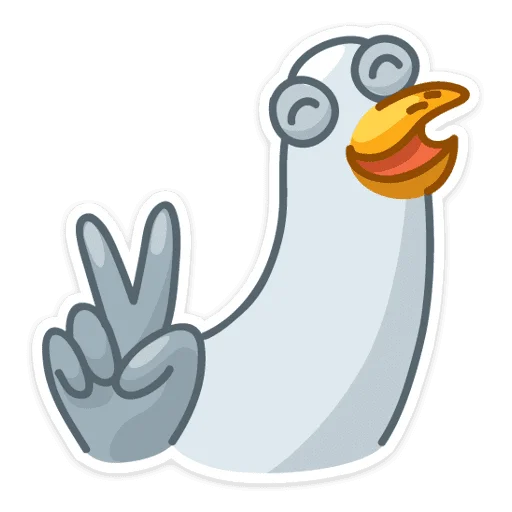 ✌ Стикер «Сегодня к нам прилетела чайка по имени Джо.» для Telegram