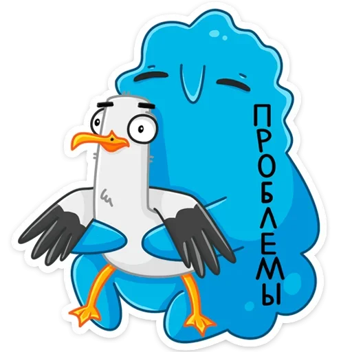 Стикер 18 Чайка Сэм