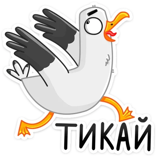Стикер 46 Чайка Сэм