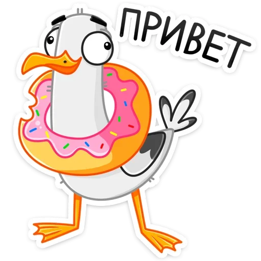 Обложка набора Чайка Сэм