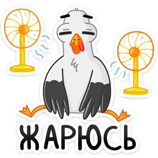 Стикер 14 Чайка Сэм