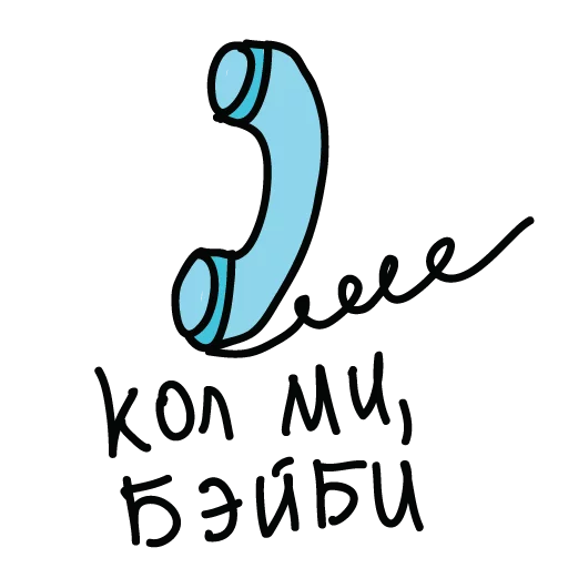 😏 Стикер «seagull&;s stk» для Telegram