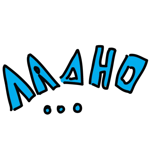 🙁 Стикер «seagull&;s stk» для Telegram