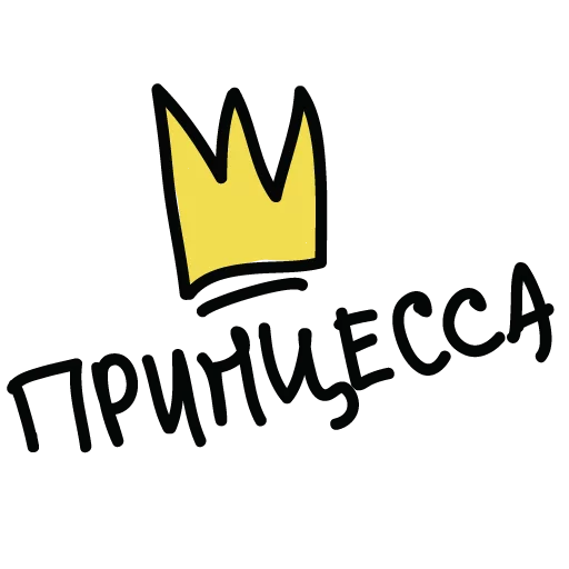 👑 Стикер «seagull&;s stk» для Telegram