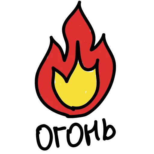 🔥 Стикер «seagull&;s stk» для Telegram