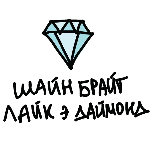 💎 Стикер «seagull&;s stk» для Telegram
