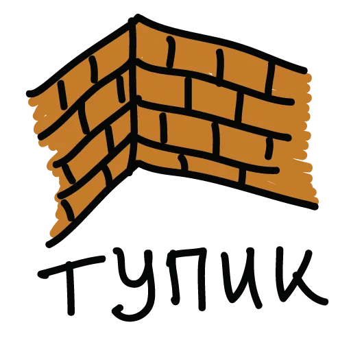 🤦‍♀️ Стикер «seagull&;s stk» для Telegram