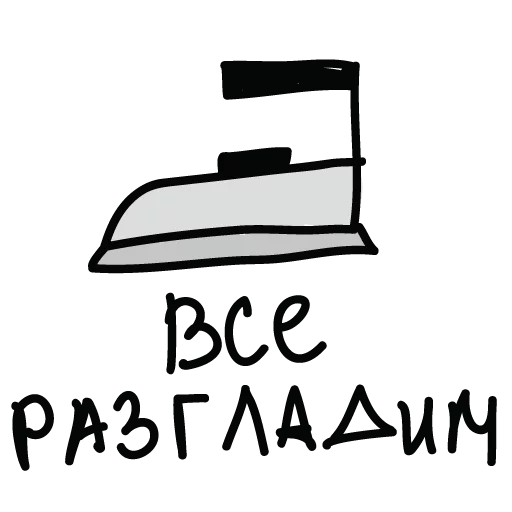 😉 Стикер «seagull&;s stk» для Telegram