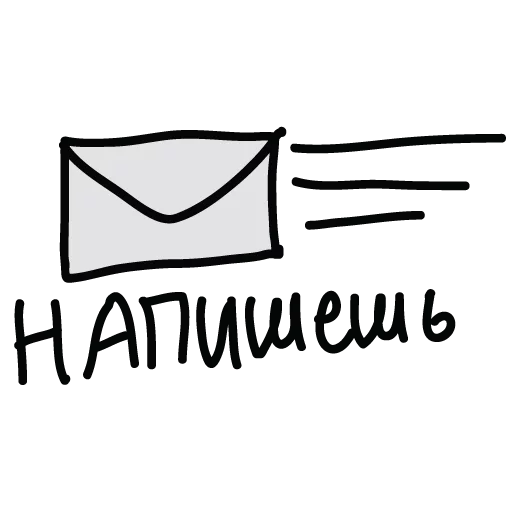 ☺️ Стикер «seagull&;s stk» для Telegram
