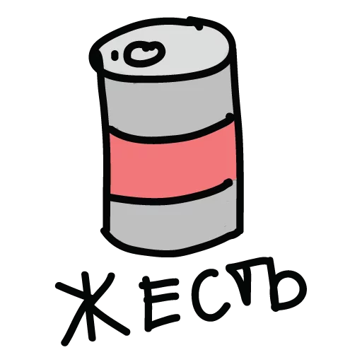 😥 Стикер «seagull&;s stk» для Telegram