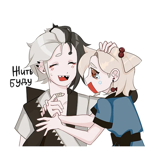 🤒 Стикер «Художница сделала пак из этой отклонки» для Telegram