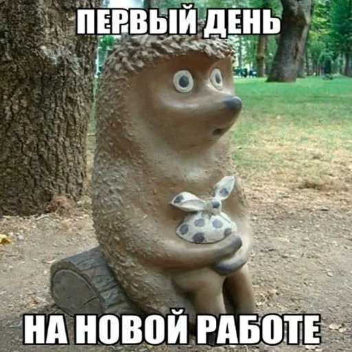 😦 Стикер «seals 2» для Telegram
