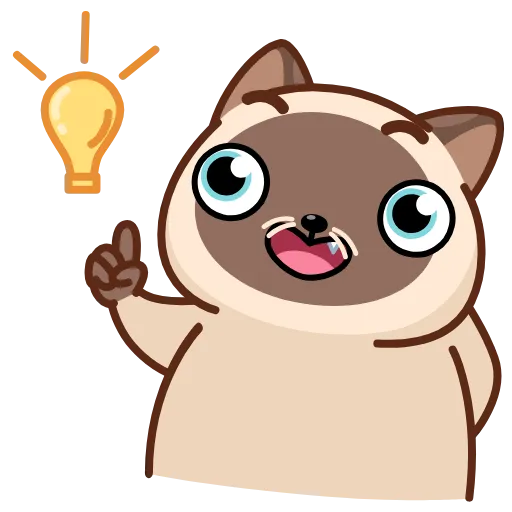 ☝️ Стикер «Сиамский кот» для Telegram