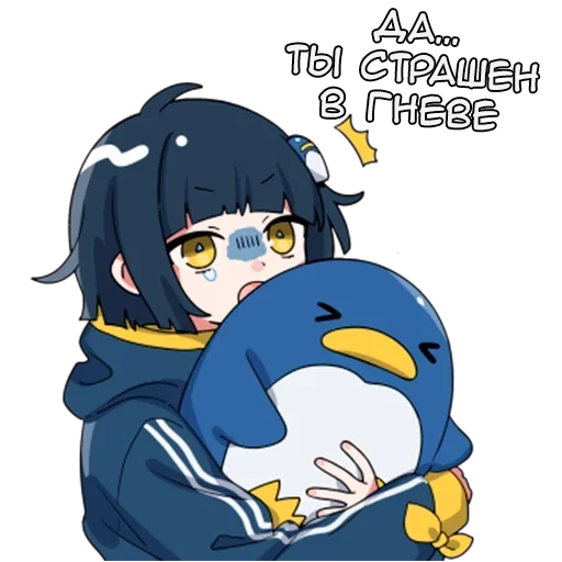 😨 Стикер «Морепродукты» для Telegram