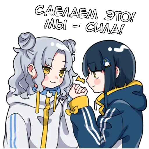 🤜 Стикер «Морепродукты» для Telegram