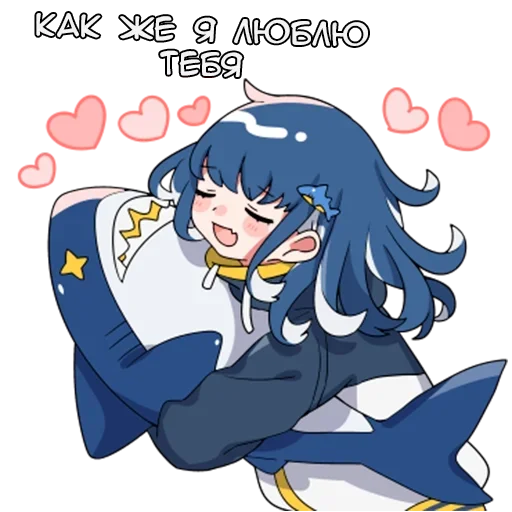 🥰 Стикер «Морепродукты» для Telegram