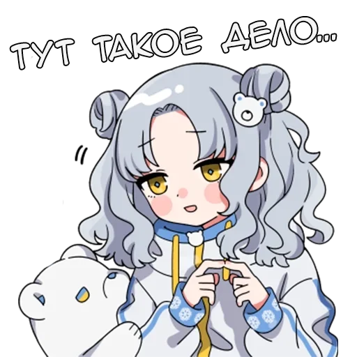 🤔 Стикер «Морепродукты» для Telegram