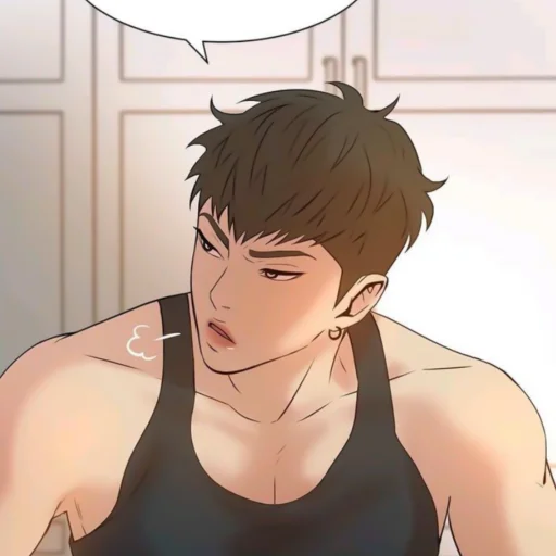 Стикерпак pearl boy для Telegram