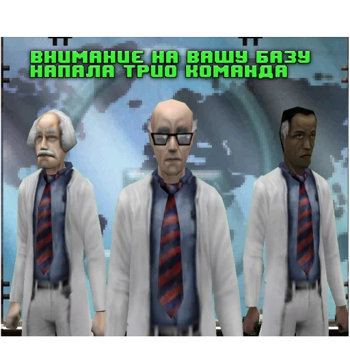 🤖 Стикер «?Half-life SEASON 2?» для Telegram