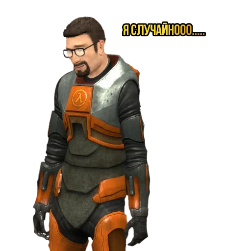 😢 Стикер «?Half-life SEASON 2?» для Telegram