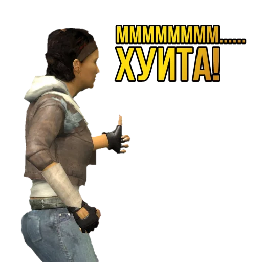 👍 Стикер «?Half-life SEASON 2?» для Telegram